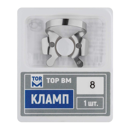 Кламп № 8 "ТОР ВМ"