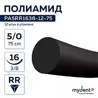 Шовный материал Полиамид NA 5/0 mono RR 16 mm 3/8 75 cm (12 шт), PA5RR1638-12-75
