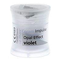 IPS e.max Ceram Opal Effect 20 g violet Импульсная опаловая эффект-масса, 596995