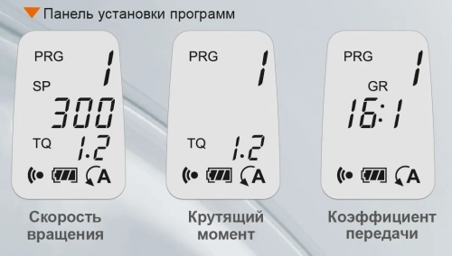 NSK Endo-Mate TC2 MPA с головкой MPA-F16R фото 4