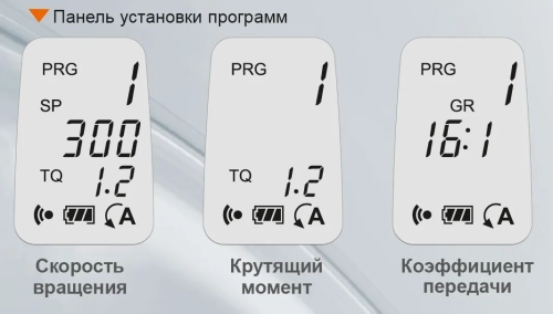 NSK Endo-Mate TC2 MPA с головкой MPA-F16R фото 4