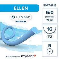 Шовный материал ELLEN 5/0 (12 шт, 75 см, 1/2, 16 мм, колющая)