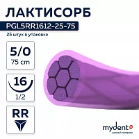 Шовный материал Лактисорб A 5/0 braided RR 16 mm 1/2 75 cm (25 шт), PGL5RR1612-25-75