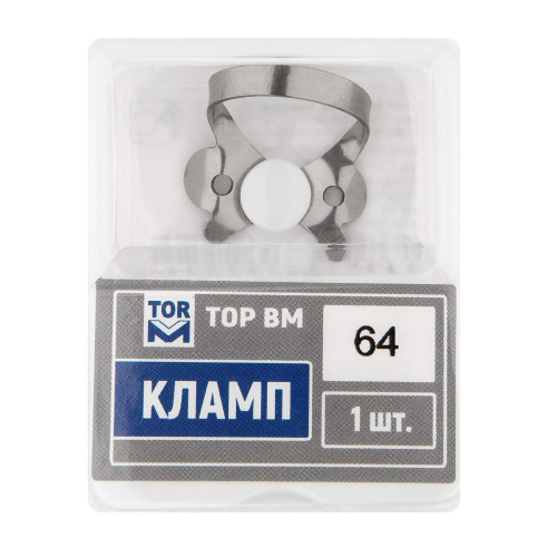 Кламп № 64 "ТОР ВМ"