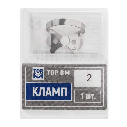 Кламп № 2 "ТОР ВМ"