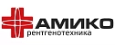 Амико