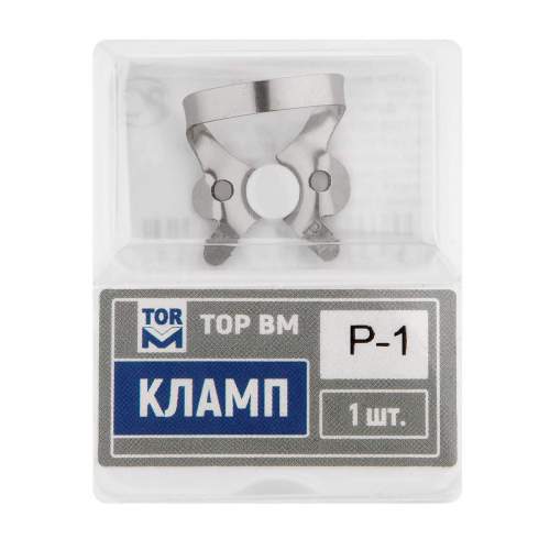 Кламп № P-1 "ТОР ВМ"