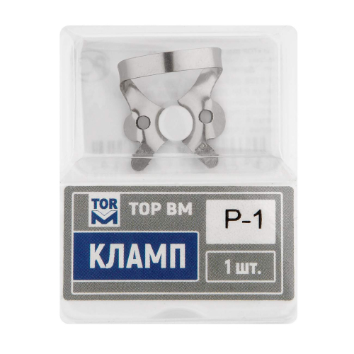 Кламп № P-1 "ТОР ВМ"