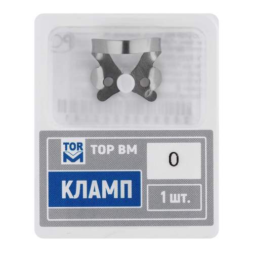 Кламп № 0 "ТОР ВМ"