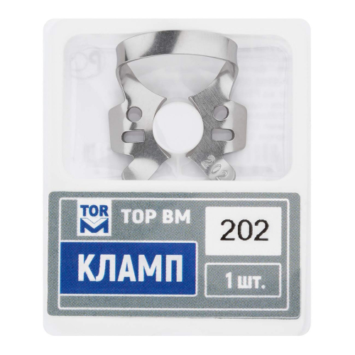 Кламп № 202 "ТОР ВМ"