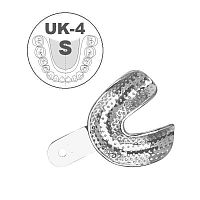 Ложка слепочная UK-4 S, 33-52*