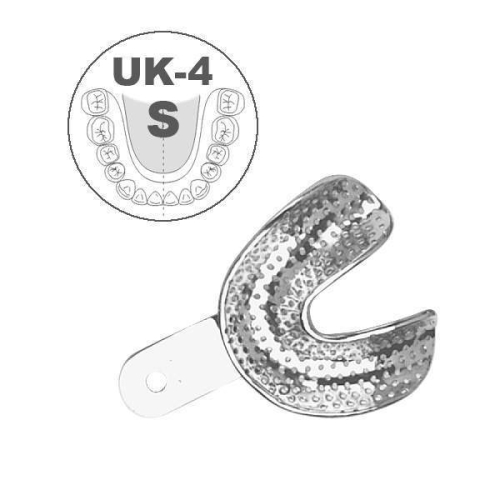 Ложка слепочная UK-4 S, 33-52*
