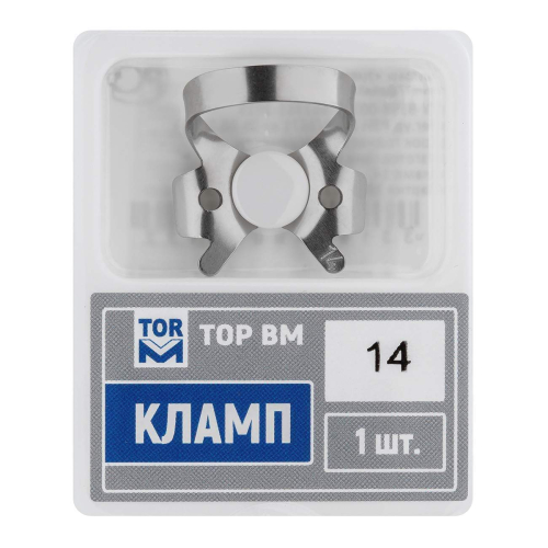 Кламп № 14 "ТОР ВМ"